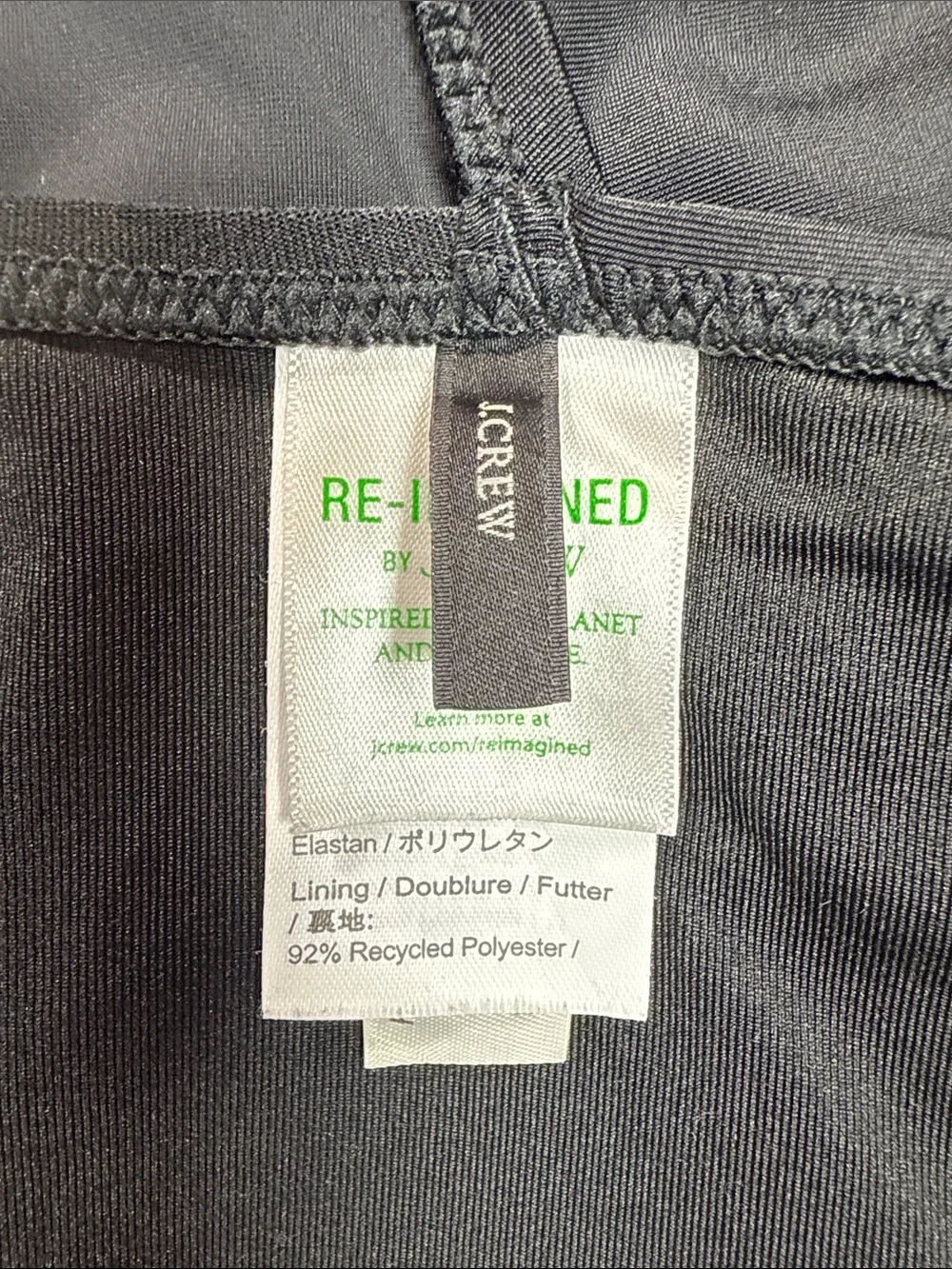 J. Crew crew one